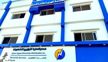 أرشيفية 