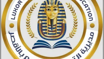 التعليم 