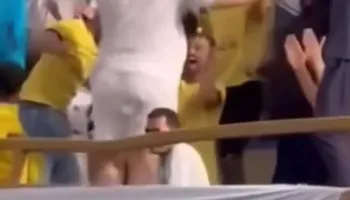 تشجيع غير لائق 