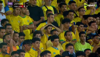 الإسماعيلي ومودرن سبورت
