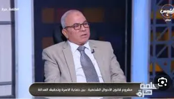 ناجي حجاج أبو زيد، المحامي بالنقض