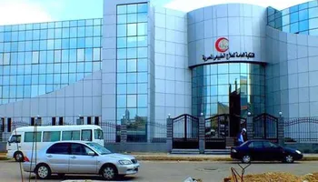 نقابة العلاج الطبيعي 