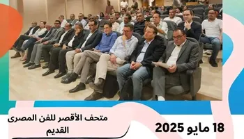 الفاعلية