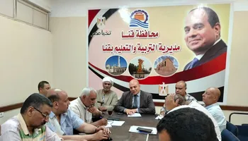 جانب من الاجتماع 