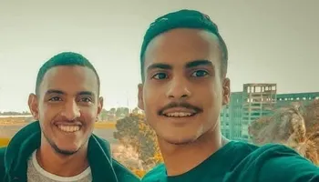 الشابان الغريقان