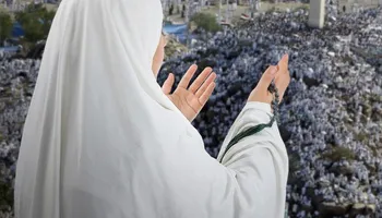 حج المرأة 