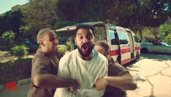 الإعلان المسئ للزمالك 