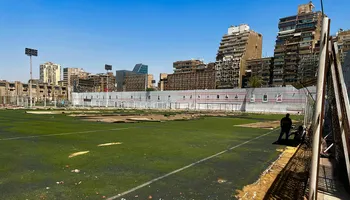ملاعب ناشئين الزمالك 