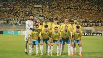 الإسماعيلي 