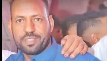 الشاب الفقيد 
