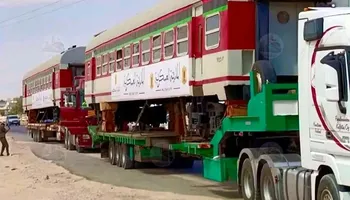 القطار الذي تم شحنه 