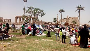 الأقصر 