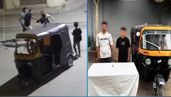 المتهمين 