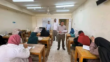 المتابعة