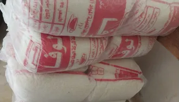 المضبوطات