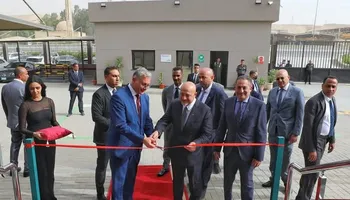 وزير البترول