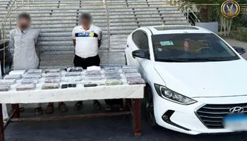 المتهمين 