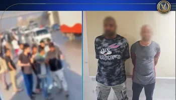 المتهمين 
