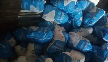 المضبوطات
