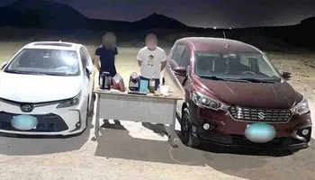 المتهمين 