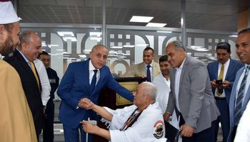 التوديع 