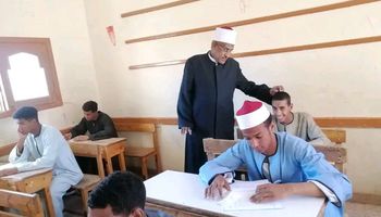 المتابعة