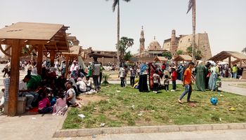 الأقصر 