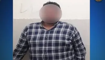 المتهم 