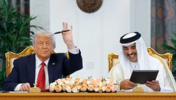 ترامب