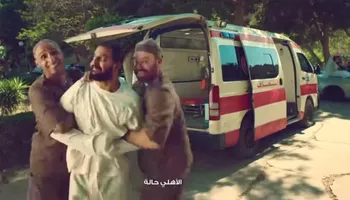 إعلان اتصالات