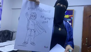 اخصائية تخاطب و تعديل سلوك توجه رسالة لأم ياسين: أصبحتي أيقونة تشجيع لاي أم يتعرض طفلها للتحرش