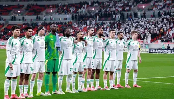 الأهلي السعودي