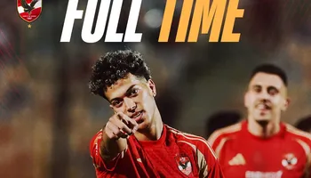 الأهلي والبنك الأهلي