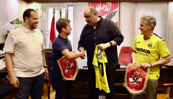 الأهلي وفياريال
