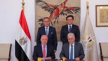 البنك الأهلي 
