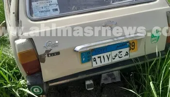 الحادث