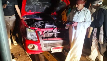 الحادث 