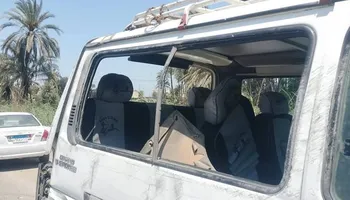 الحادث