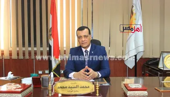 الدكتور محمد السيد وكيل وزارة التربية والتعليم بسوهاج
