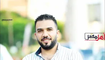 الشاب المتوفى 