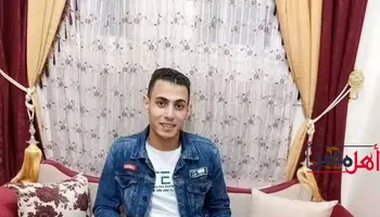 الشاب المتوفى 