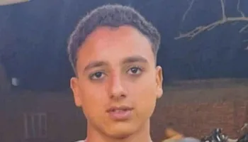 الشاب المتوفي