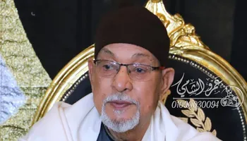 الشيخ السيد سعيد سلطان القراء