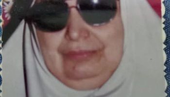 الشيخة محاسن 