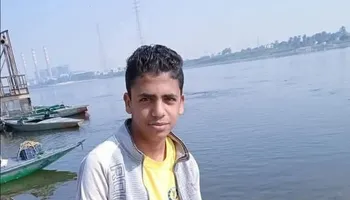 الطالب 