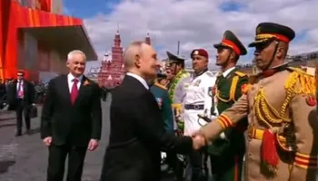 جانب من التحية