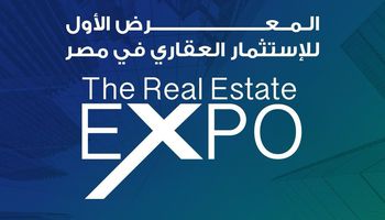 العقارات