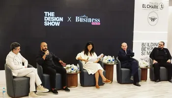 القطاع العقاري 