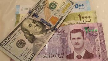 الليرة السورية