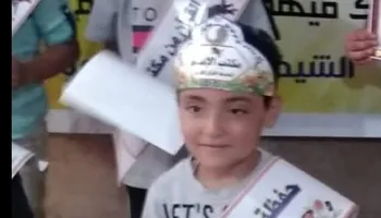 المتوفي 